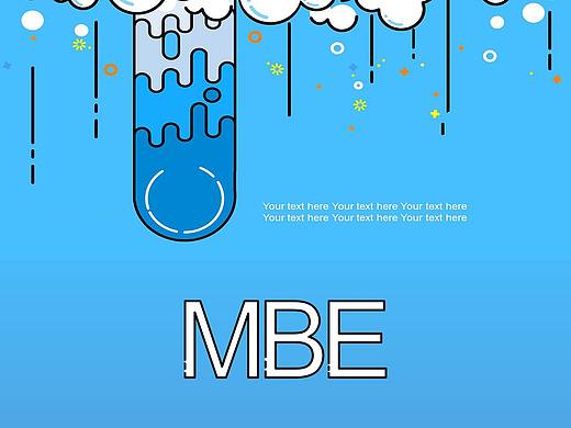 MBE原创图标