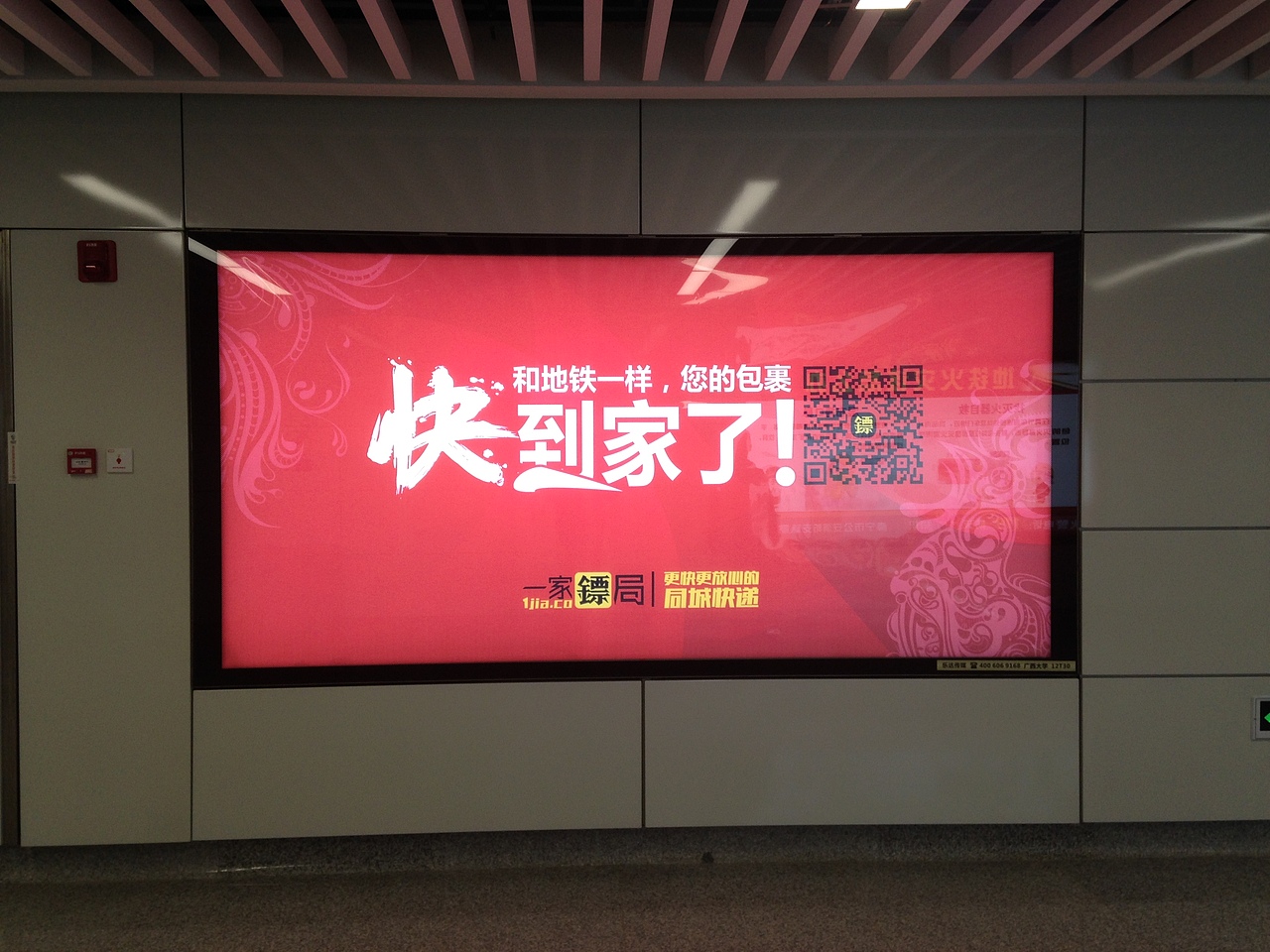 宣传单页周年庆DM单A5一周年节假日海报活动海报（图ZMTE4OTAyMzc2） - 海报 - 站酷设计师斗户鼻原创素材 - 站酷ZCOOL