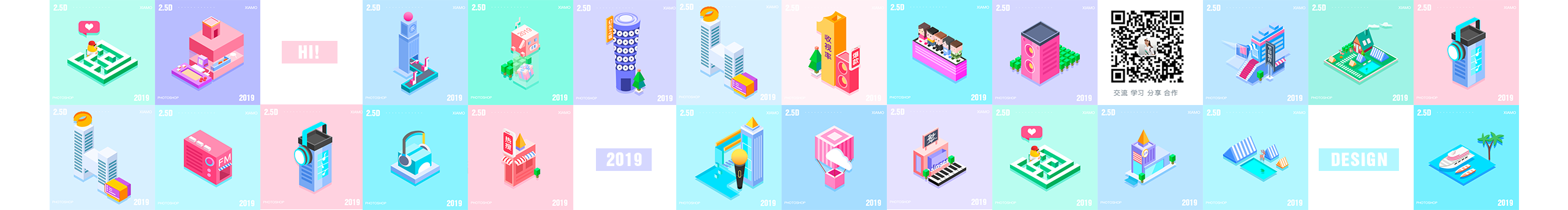 夏沫MOXIA的个人主页（封面预览） - 主页封面设置 - 站酷设计师夏沫MOXIA原创素材 - 站酷ZCOOL