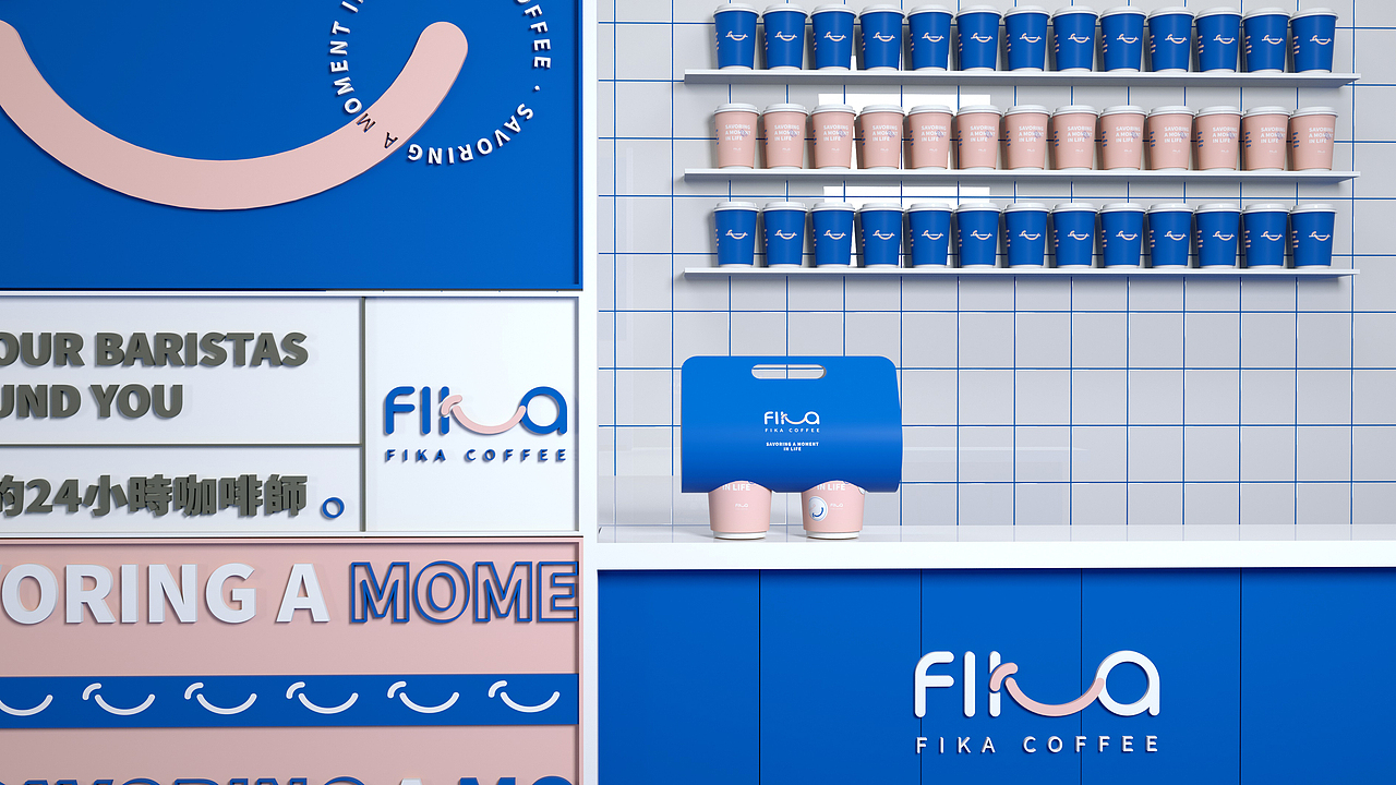 Fika coffee | 品牌视觉形象设计（图ZMjExNjc1MTU2） - 品牌 - 站酷设计师叁上品牌设计原创素材 - 站酷ZCOOL