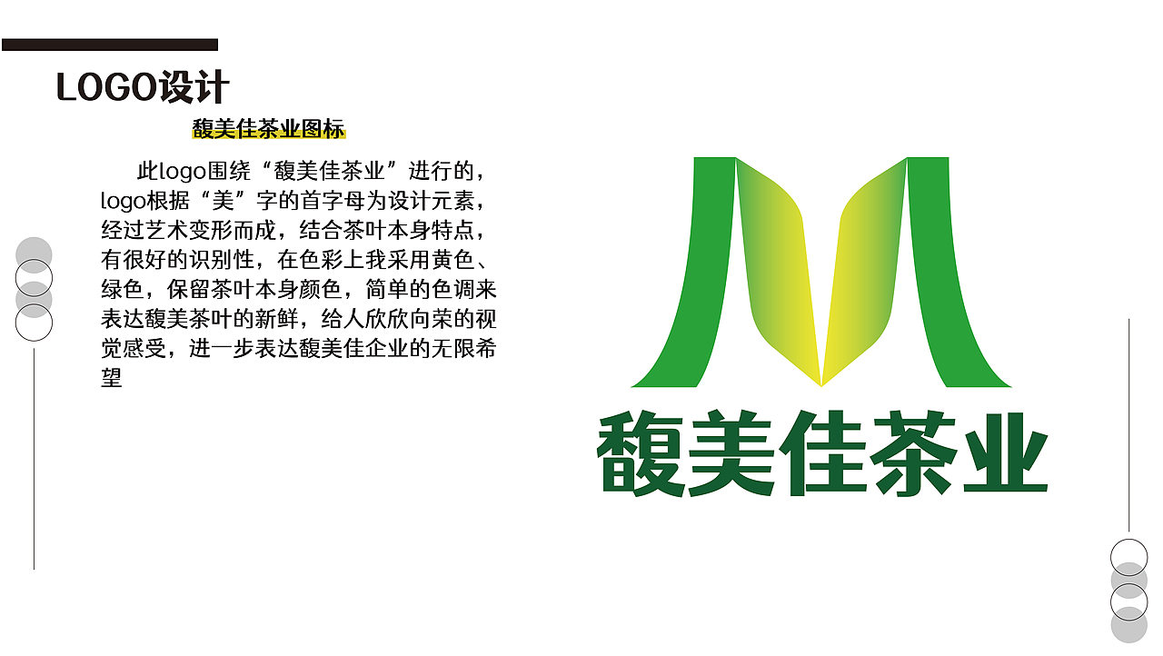 作品集（图ZMjg2Mzg1MDY4） - 其他 - 站酷设计师Zhangzhangwei原创素材 - 站酷ZCOOL