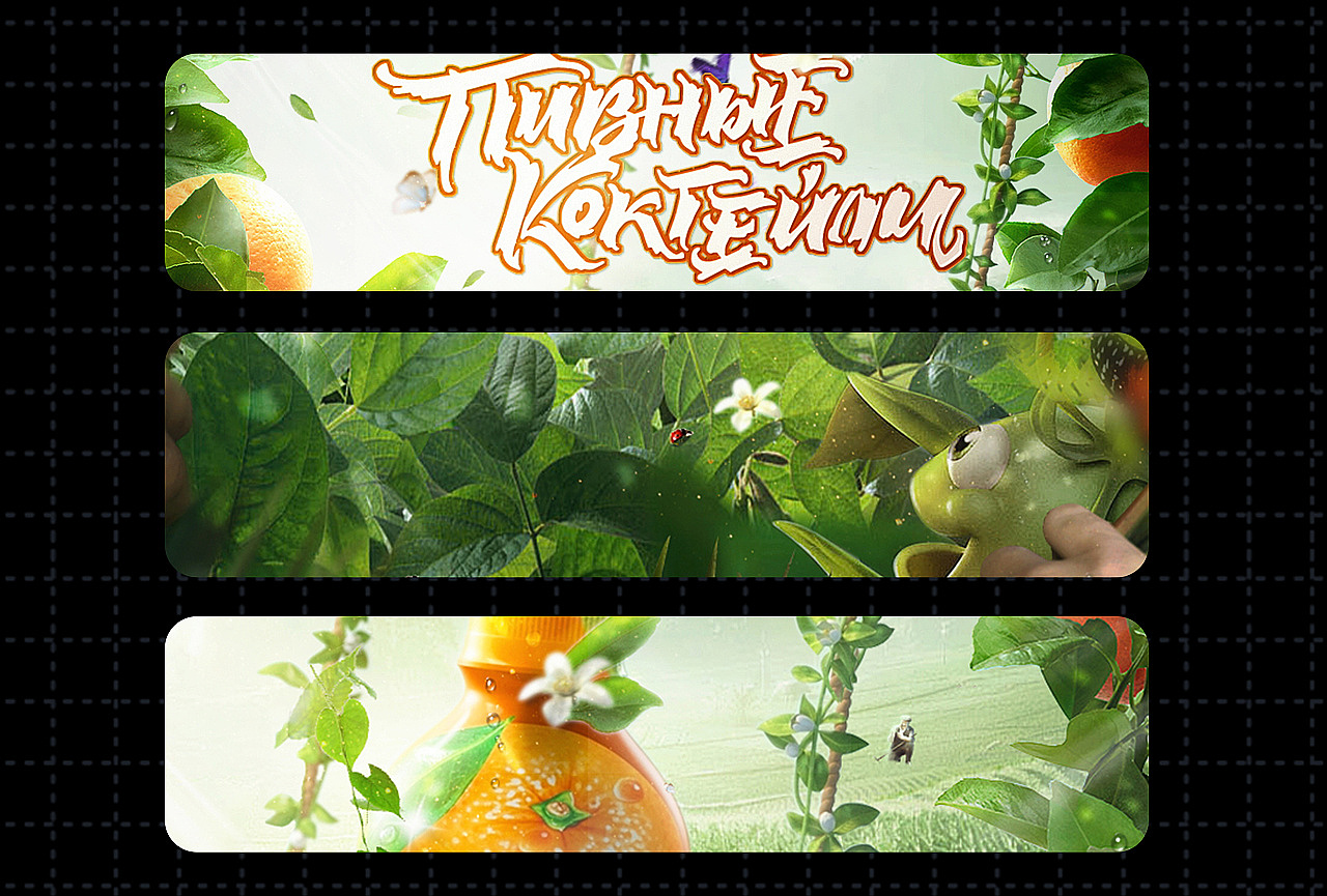 活动闪屏x8（图ZMjk1ODU2MzA0） - 电商 - 站酷设计师阿豪DJ原创素材 - 站酷ZCOOL