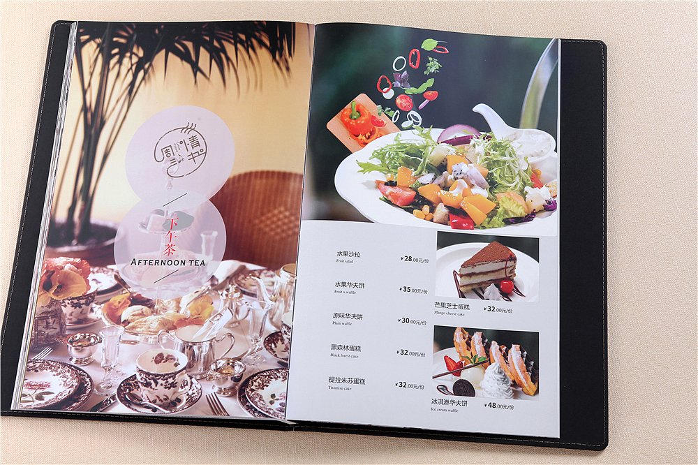六盘水菜谱设计制作公司|贵阳菜谱设计制作（图ZMTE5NTMzNDYw） - 书籍/画册 - 站酷设计师捷达菜单菜谱设计原创素材 - 站酷ZCOOL