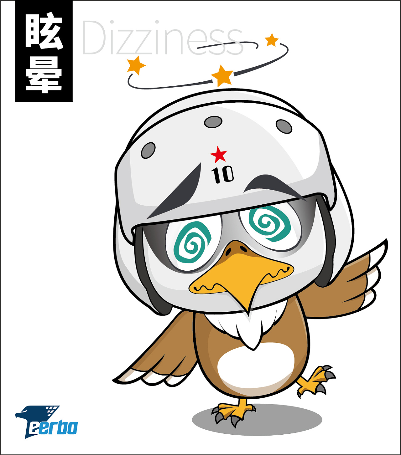 特尔博吉祥物-小鹰