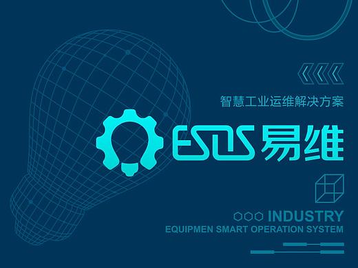 工业运维APP