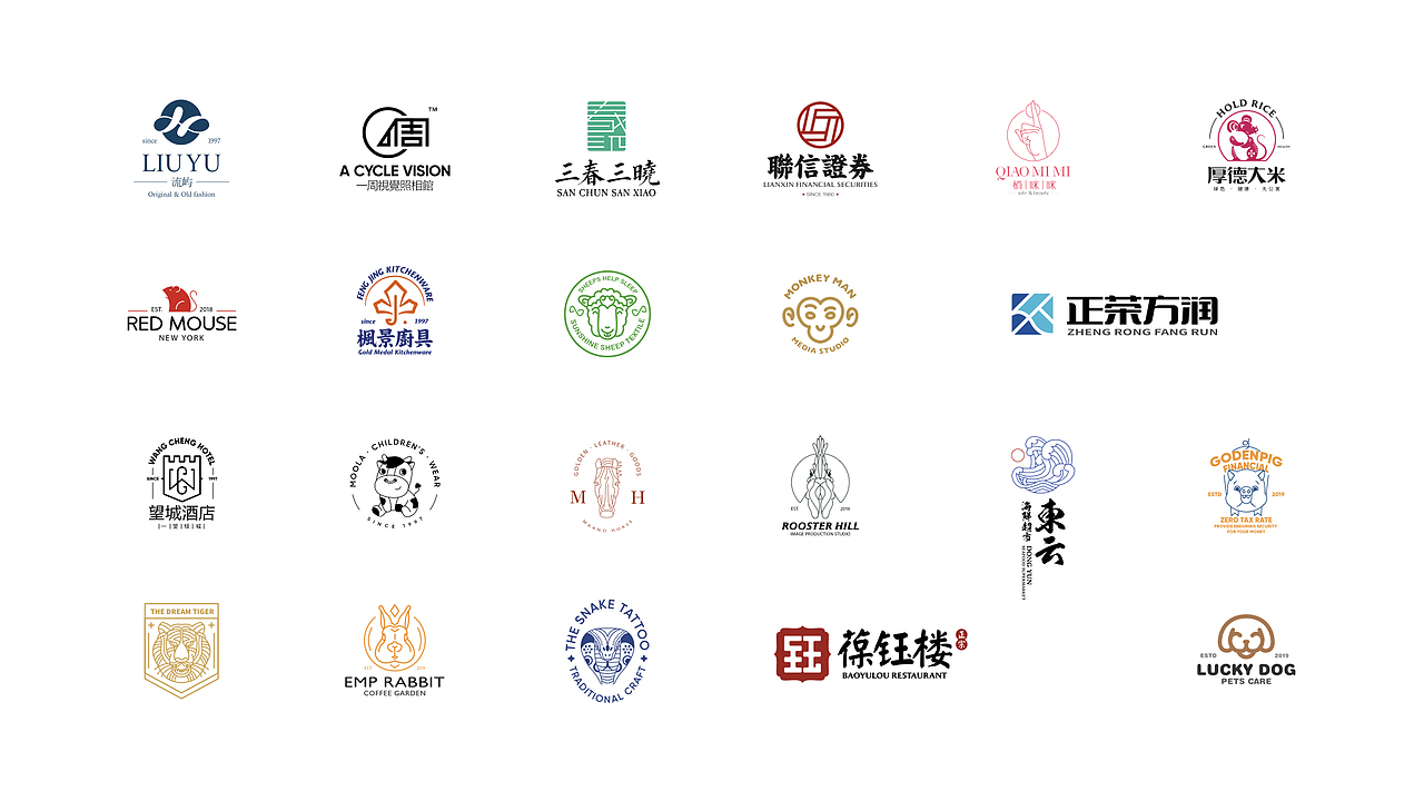 六分之一年度标志总结