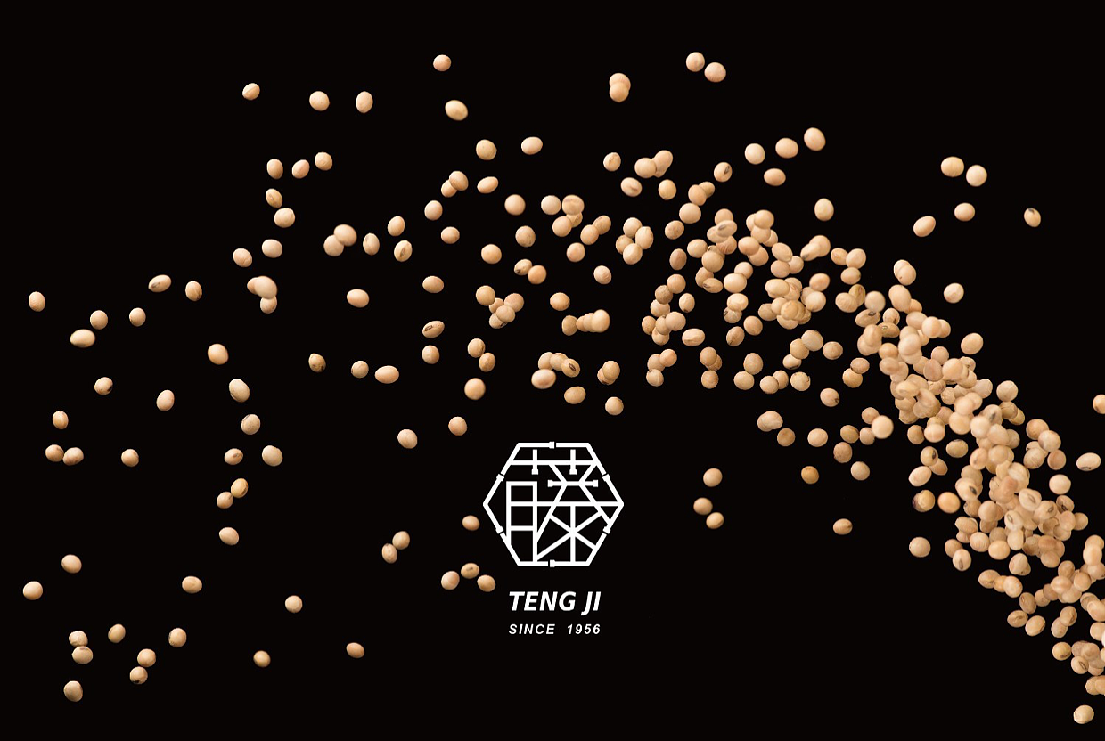 餐饮食品茶叶化妆品logo设计VI