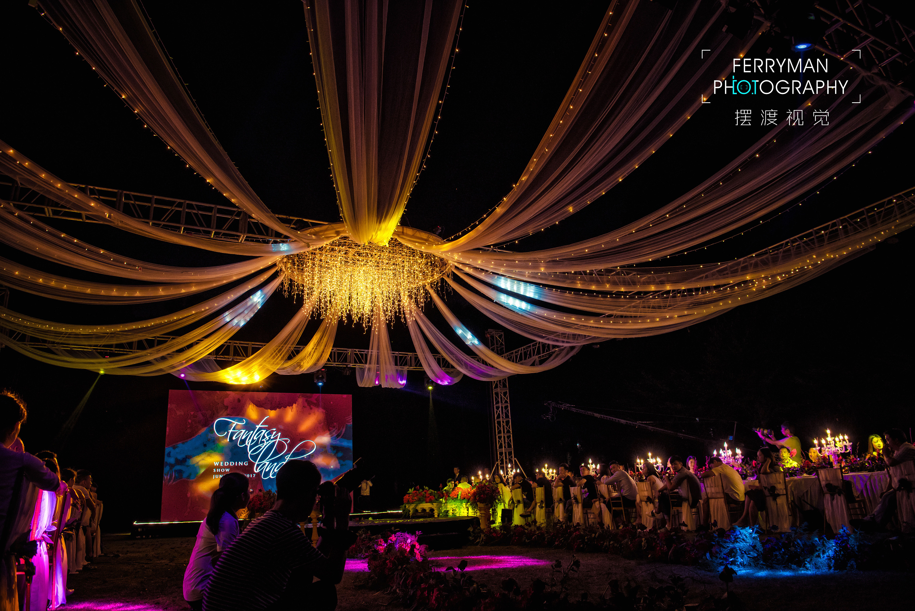 户外活动:婚礼秀