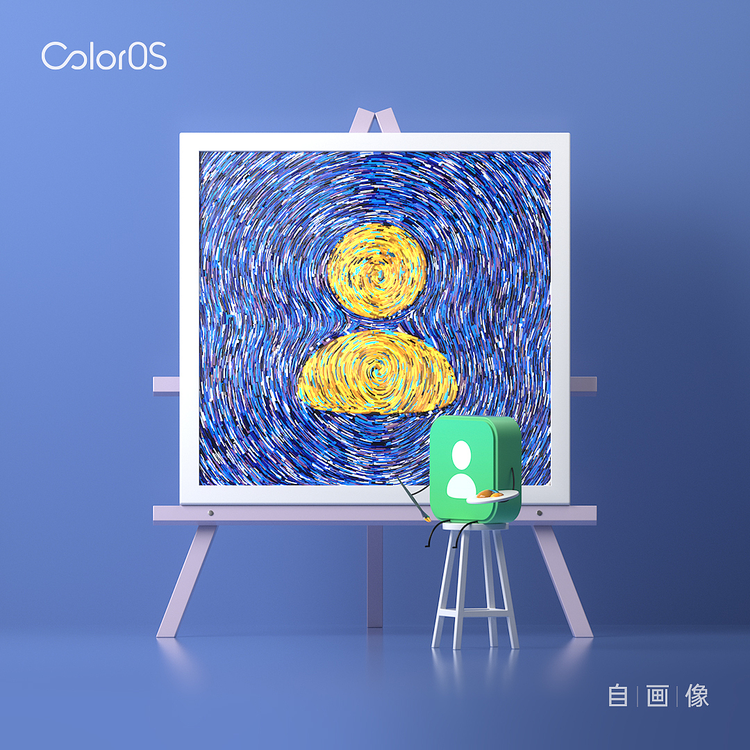 假如APP有生命（图ZMTkxNDIyNjY4） - 动画/影视 - 站酷设计师千与原创素材 - 站酷ZCOOL