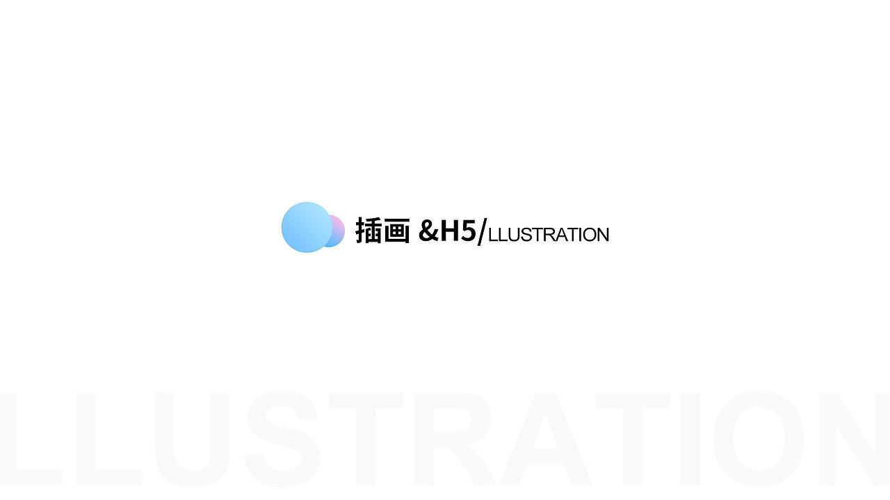 2019作品集（图ZMTk4MTY0MzY0） - APP界面 - 站酷设计师拾柒1o7原创素材 - 站酷ZCOOL