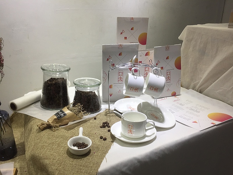 #2017毕业展#《分寸——界》浙江传媒学院设计艺术学院毕业展特别报道(图ZODA4MDgwMTY=) - 其他 - 站酷设计师小蜜童鞋原创素材 - 站酷ZCOOL
