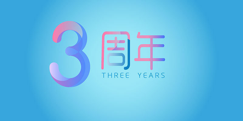 每周一练（图ZMTA4NjQ3MTEy） - 运营设计 - 站酷设计师sss1639917640原创素材 - 站酷ZCOOL