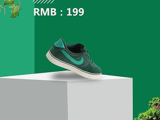 淘宝主图练习（个人主页-ZMzY0MTc5NTI=） - 其他平面 - 站酷设计师站着找大神原创素材 - 站酷ZCOOL