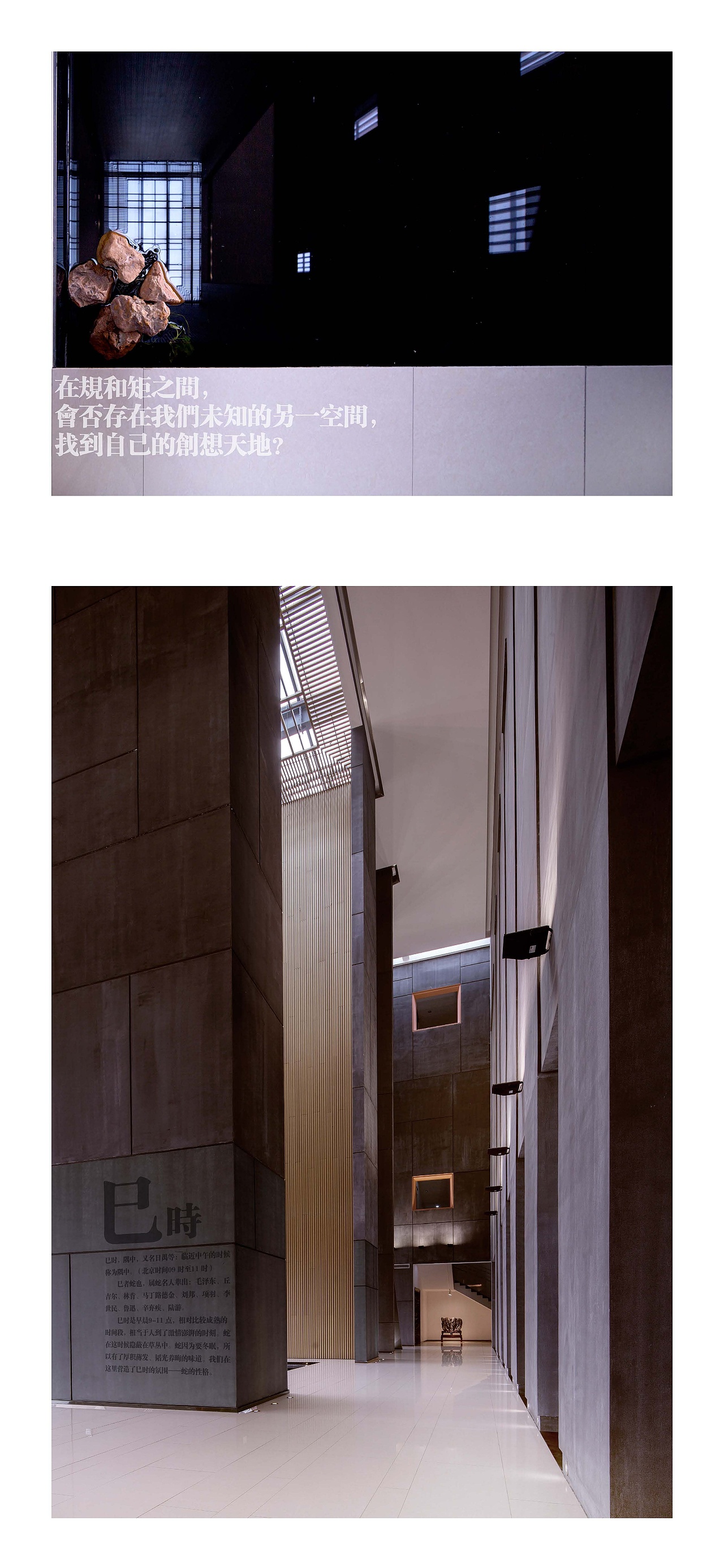 企业画册（图ZMjM4NjM2ODY4） - 书籍/画册 - 站酷设计师骆啊骆原创素材 - 站酷ZCOOL