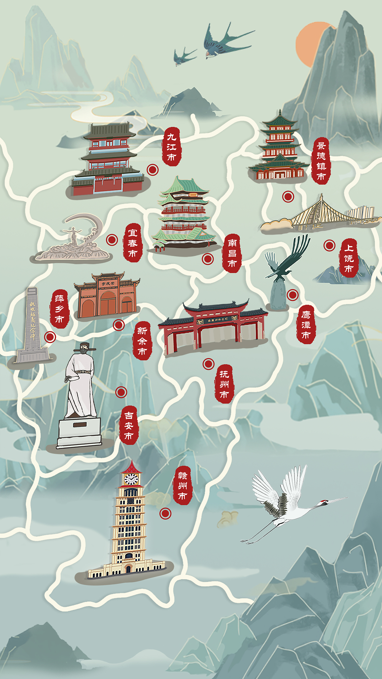 江西省地图（图ZMjgwMzU2NjU2） - 创作习作 - 站酷设计师风屿鱼原创素材 - 站酷ZCOOL
