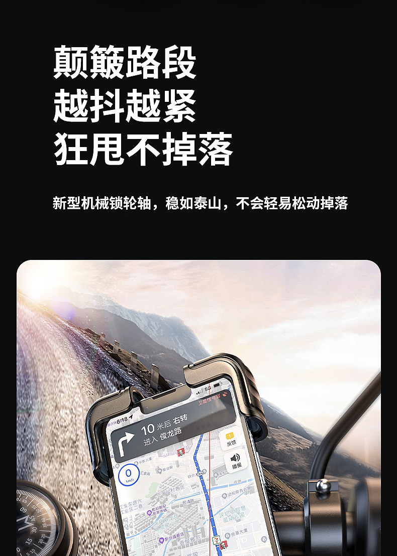 新摩托车支架（图ZMzY0MTUwNzUy） - 电商 - 站酷设计师Z62719452原创素材 - 站酷ZCOOL