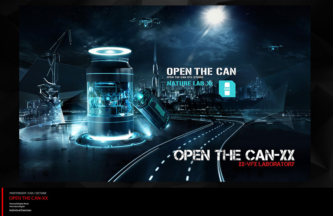 曾经和现在做的一些作品,算是对自己做一次总结