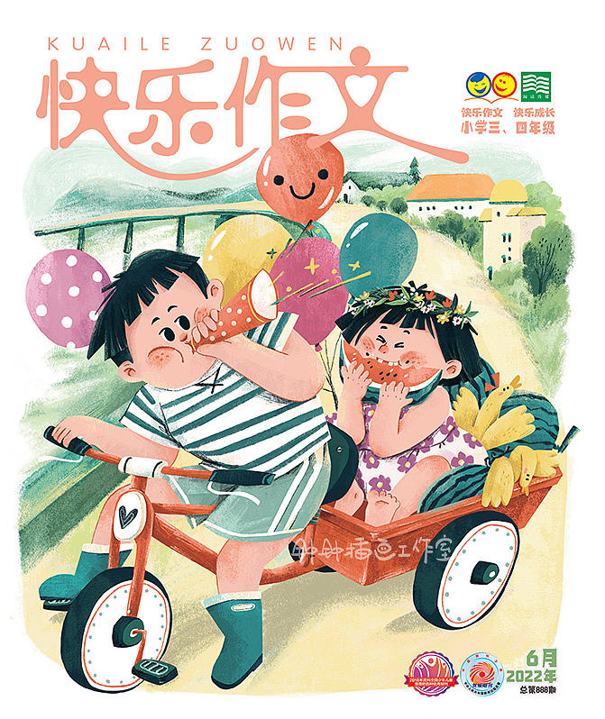 儿童杂志 ｜ 2022年度《快乐作文》封面（图ZMzMzMzQ5NDM2） - 儿童插画 - 站酷设计师钟钟插画工作室原创素材 - 站酷ZCOOL