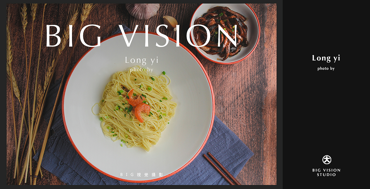 餐饮美食摄影/中餐快餐菜品形象菜谱菜单海报拍摄（图ZMzEwNjM1ODky） - 美食摄影 - 站酷设计师天津BIG美食摄影原创素材 - 站酷ZCOOL