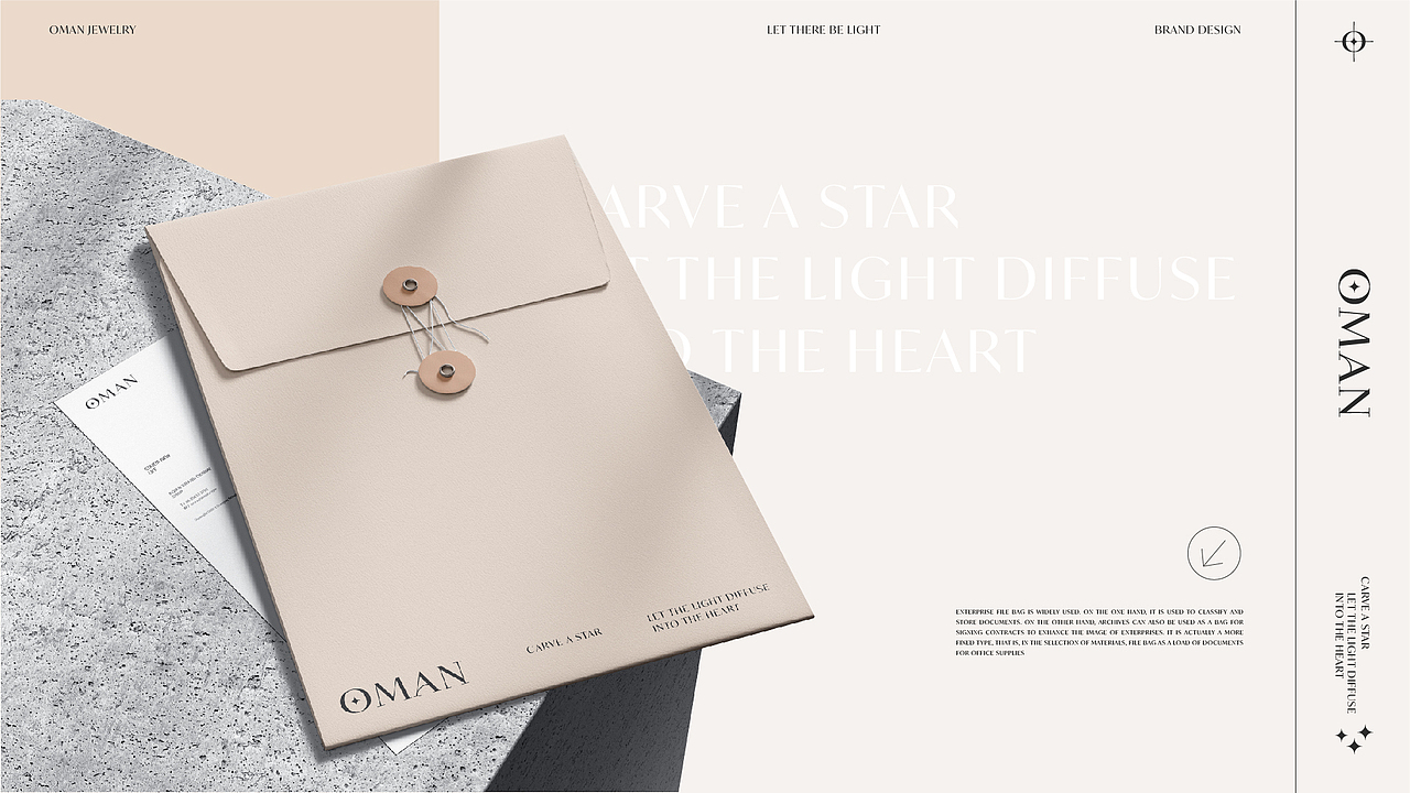 欧漫珠宝丨珠宝品牌视觉全案