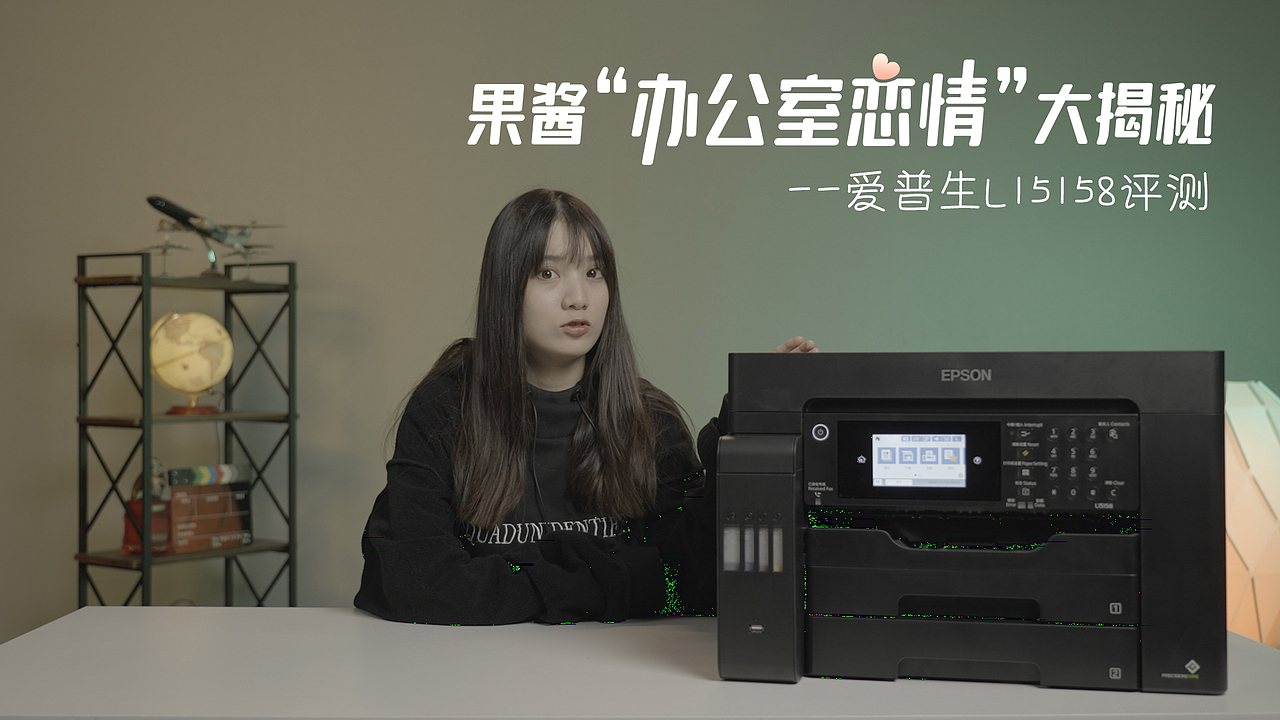 2年时间视频包装封面合集