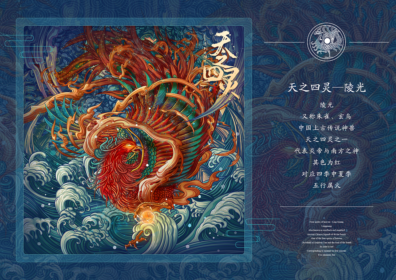 2020-2022|泽沐插画年度总结(图ZMzI4ODc0NjI4) - 商业插画 - 站酷设计师泽沐插画原创素材 - 站酷ZCOOL