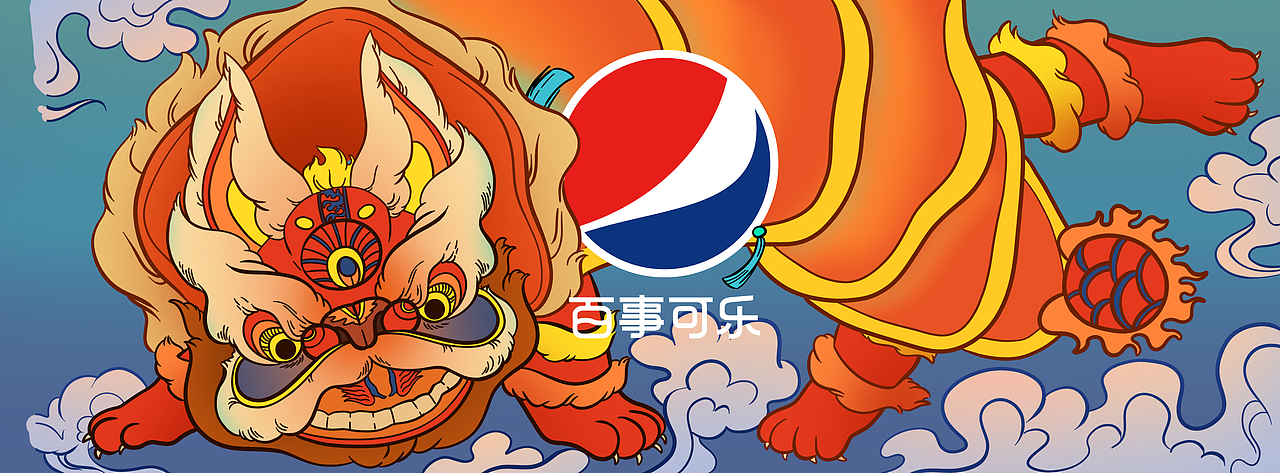 系列插画 | 百事可乐x舞狮舞龙