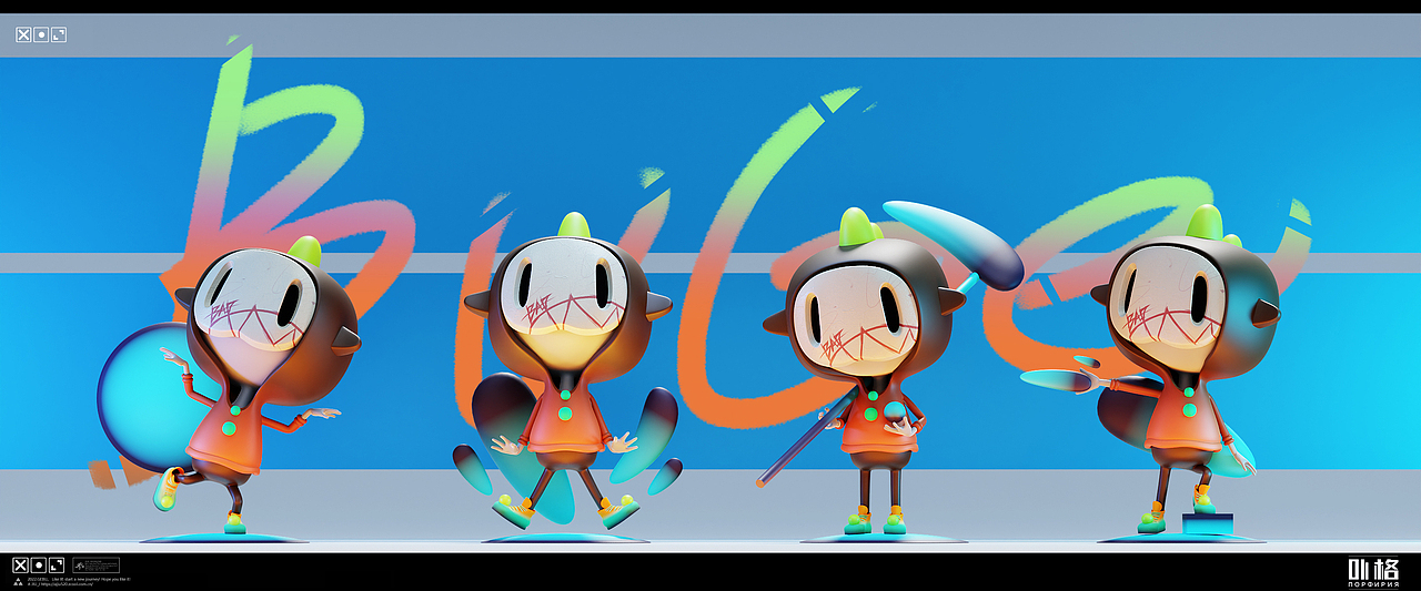 (大早上的,跳支舞喜庆一下~美好的一天!)
<br>-<br>这次练习作品!也是一次作业!有模仿有借鉴也有自己的东西,非商业作品!主要探索方向是IP ,也是自己的兴趣方向,通过全流程,系统的走一遍,去发现自身的缺点和优点,做完了发出来,大家看一看,乐一乐吧!<br>-<br>音乐:Walk Man<br>-<br>借鉴了@jetpacksandrollerskates aka Blake Stevenson 的原创插图的面具元素参考!(知道出处了标明一下)<br><br>软件:blender3.3 / PS / AE /PR <br><br>-<br>@切勿盗用(搬运,复制粘贴,达到个人获利)谢谢~