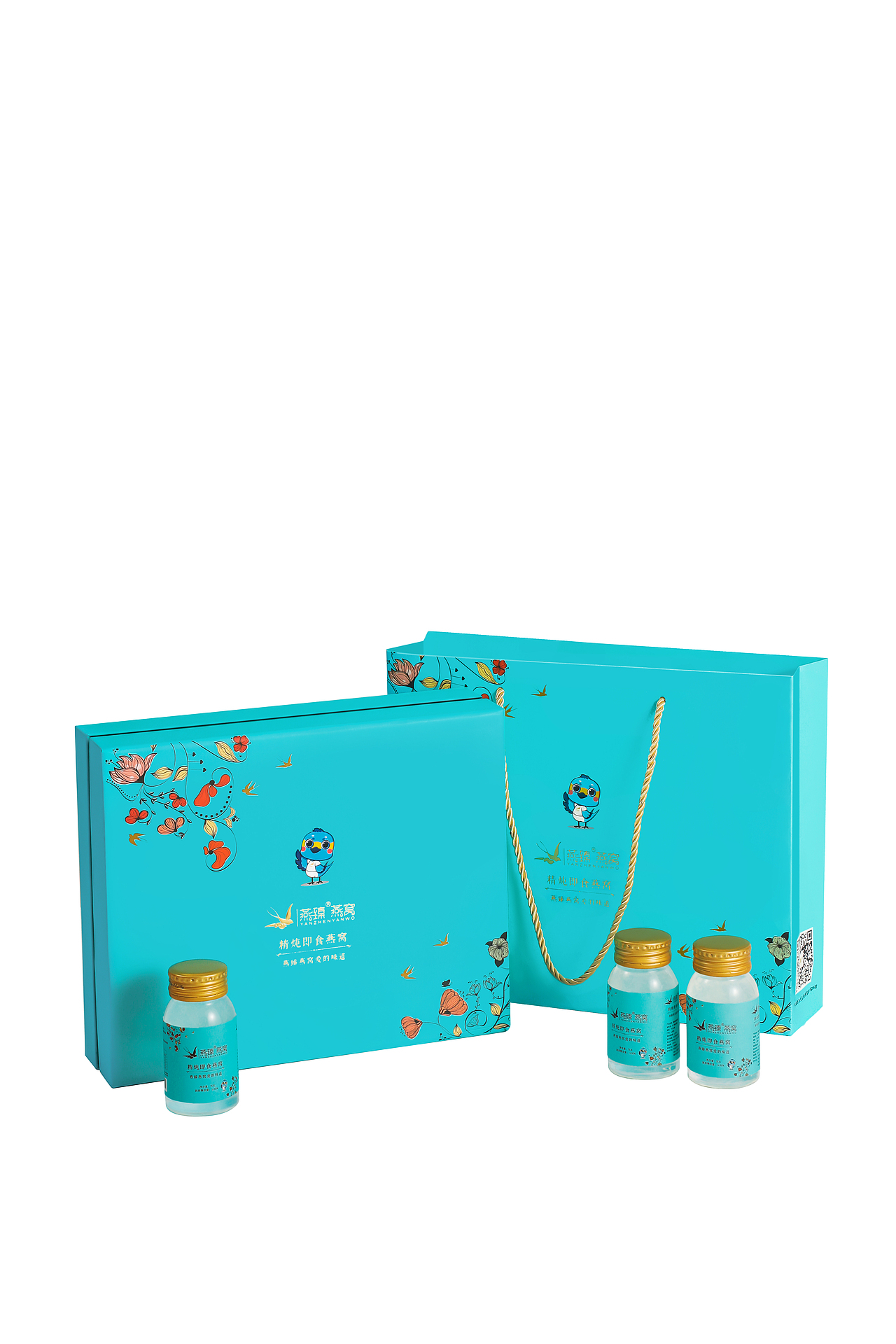 燕窝01（图ZMzA5NzQ1Njky） - 修图/后期 - 站酷设计师aZSJwz原创素材 - 站酷ZCOOL