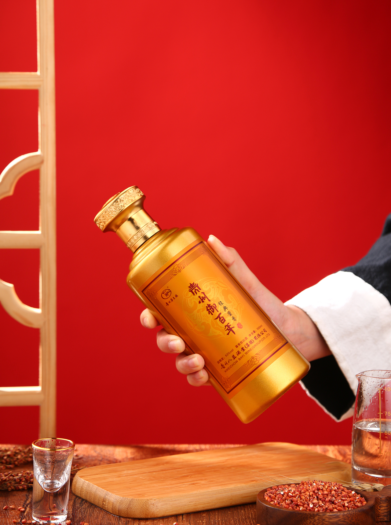 白酒拍摄|电商设计|郑州图牛设计|商业摄影|产品拍摄