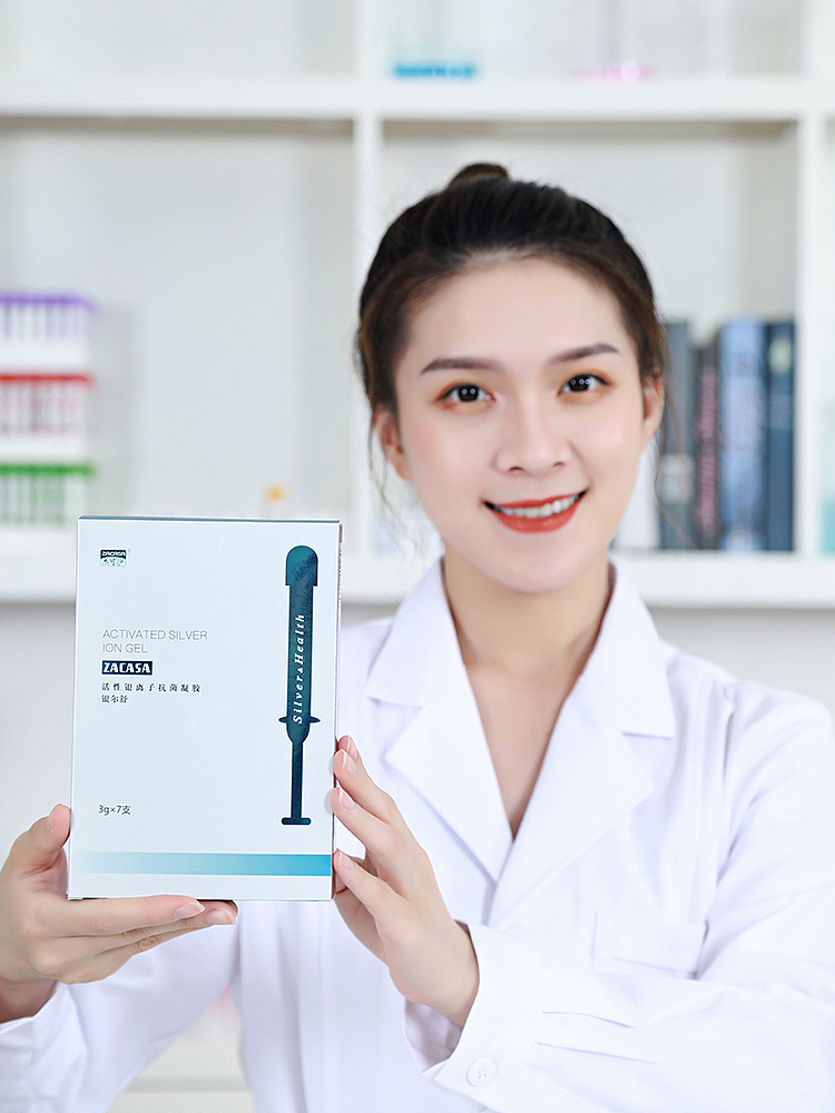 杰克沙品牌妇科凝胶高清视频详情页电商视觉设计