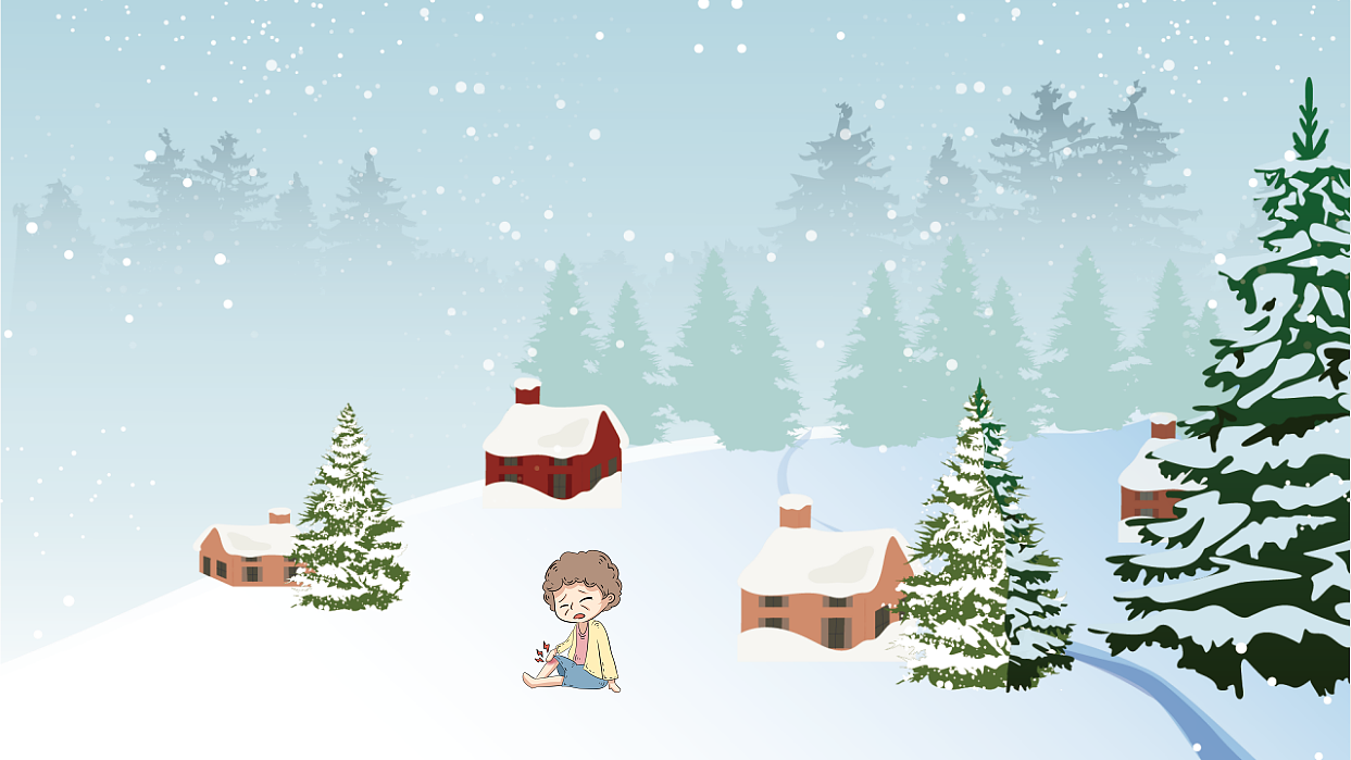 PPT作品-《如何预防老人跌倒》