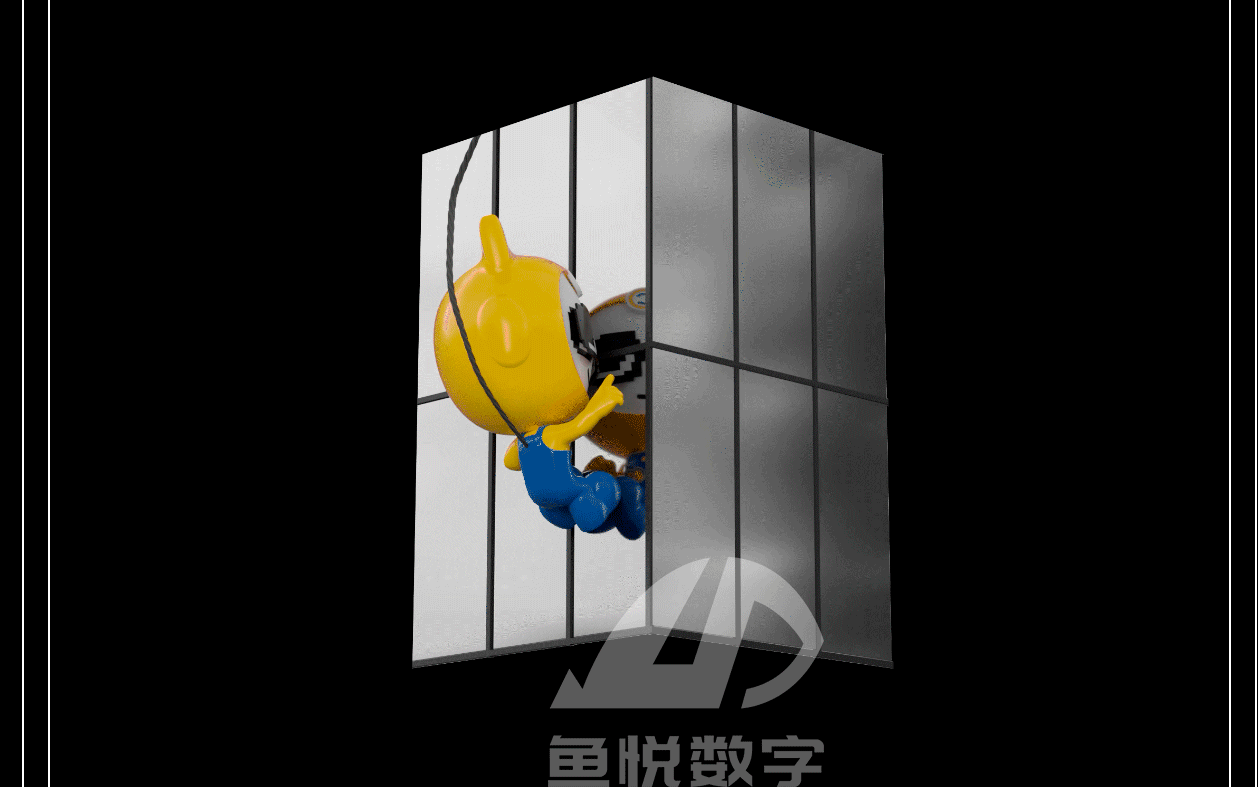 【鱼悦数字】裸眼3D 新加坡COURTS