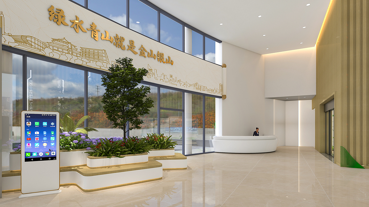 企业环保类展厅（图ZMzA2MTIyNjcy） - 展陈设计 - 站酷设计师aa77777aa原创素材 - 站酷ZCOOL