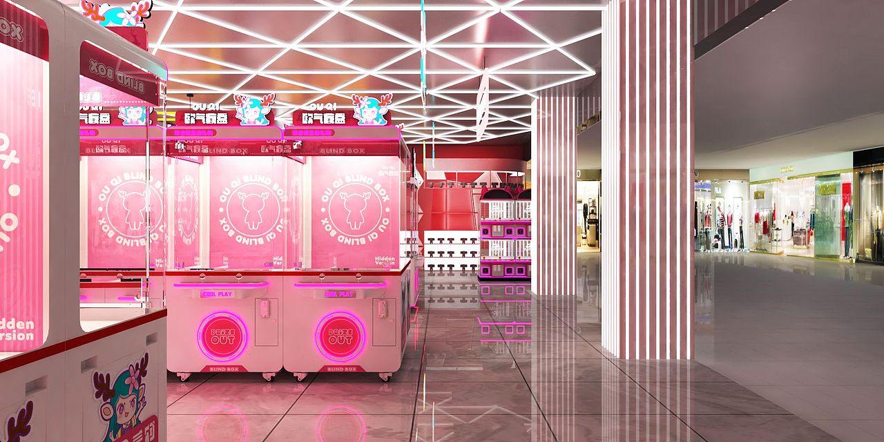 娃娃机礼品店简装效果