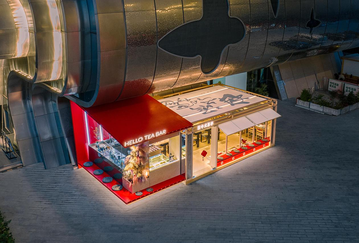 索特照明｜HELLO TEA BAR茶饮店照明设计（图ZMzY0MDM5MjI0） - 商业空间设计 - 站酷设计师索特照明设计原创素材 - 站酷ZCOOL