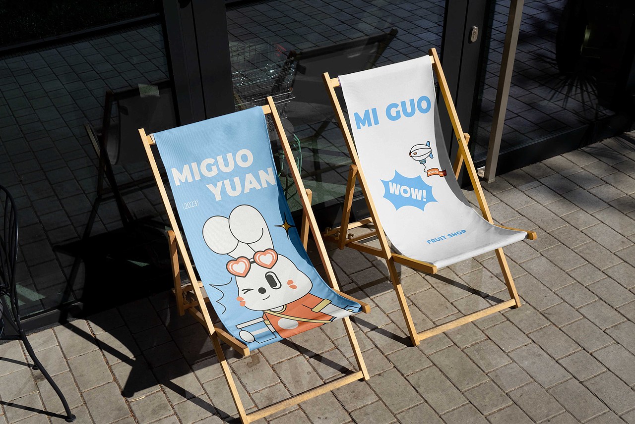 觅果园MIGUOYUAN-水果店品牌设计（图ZMzYxMjgwNDA0） - 品牌 - 站酷设计师一页川Design原创素材 - 站酷ZCOOL