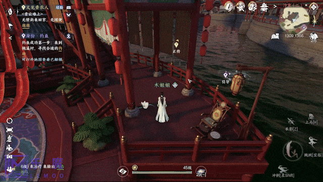 《逆水寒》新国风游戏UI界面动效鉴赏