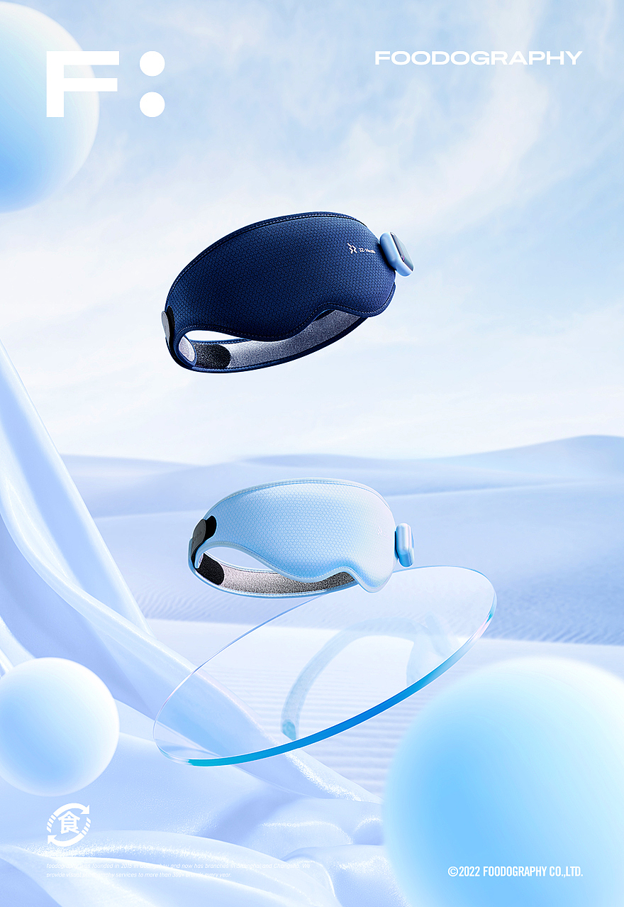 个人护理摄影 | 3Z智能眼罩式睡眠仪 ✖ foodography（图ZMzA4ODEwNzY0） - 产品摄影 - 站酷设计师Foodography原创素材 - 站酷ZCOOL
