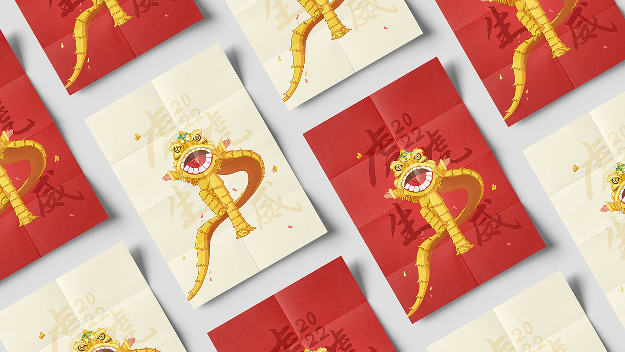 2022虎虎生威新年海报（图ZMjk4NjQwNzI0） - 商业插画 - 站酷设计师巴菽BS原创素材 - 站酷ZCOOL