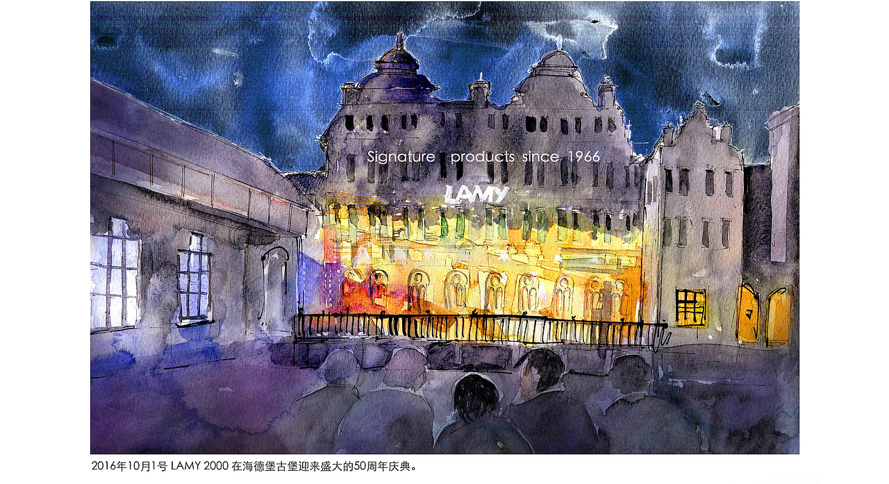 小插画／LAMY九周年（图ZODk2MzEzNjg=） - 艺术插画 - 站酷设计师文抑原创素材 - 站酷ZCOOL