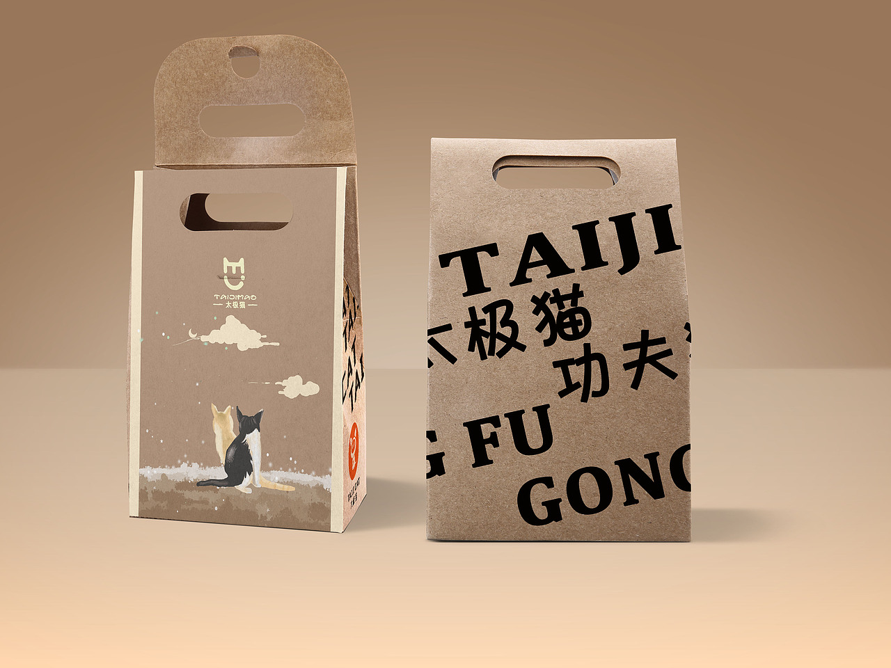 太极猫包装设计