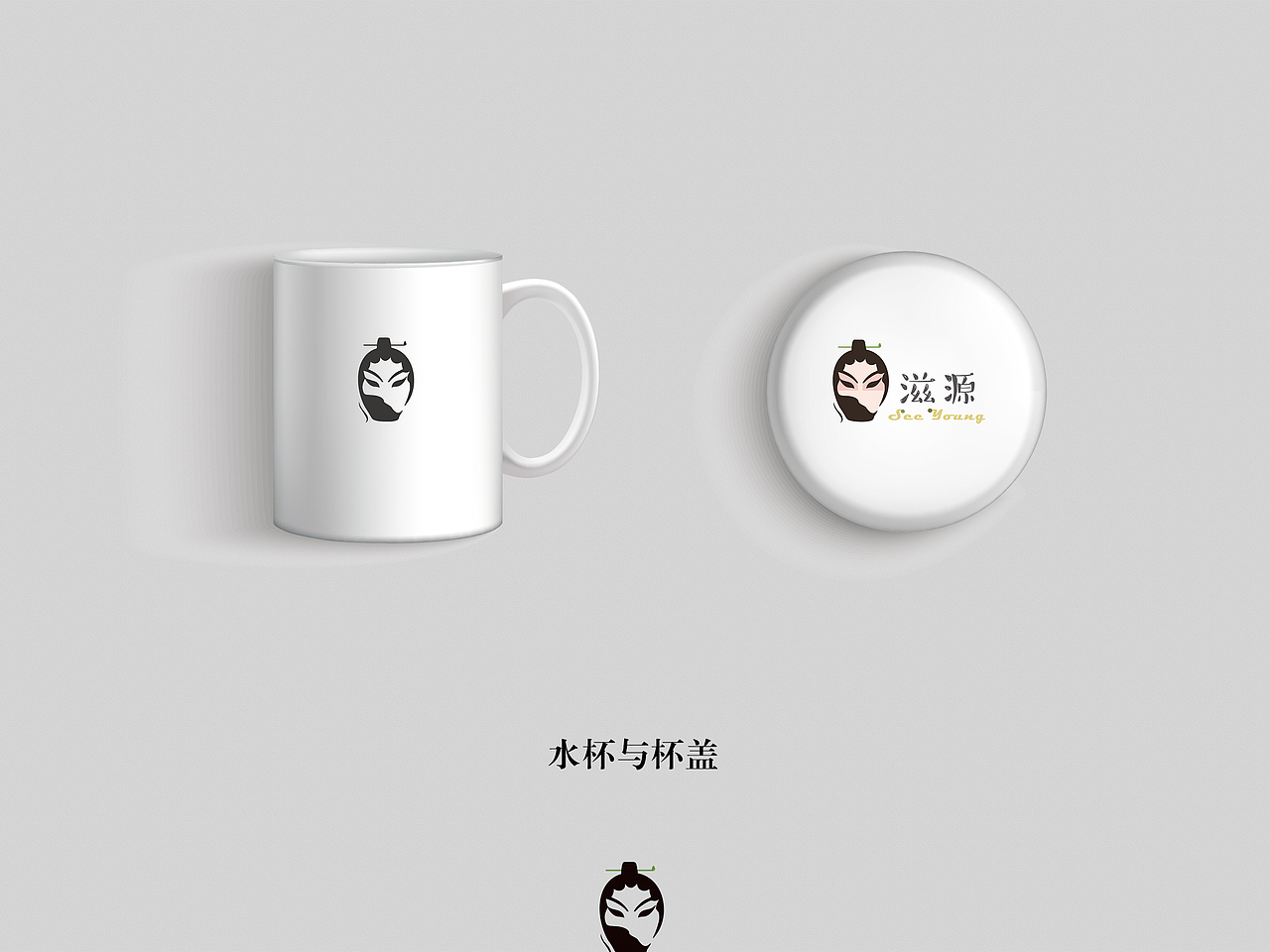 滋源洗头水（图ZMTA4NDE1OTY4） - 品牌 - 站酷设计师弗兰咖啡豆原创素材 - 站酷ZCOOL