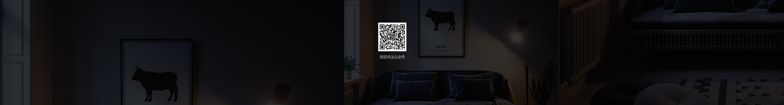 凡辰空间设计的个人主页（封面预览） - 主页封面设置 - 站酷设计师凡辰空间设计原创素材 - 站酷ZCOOL