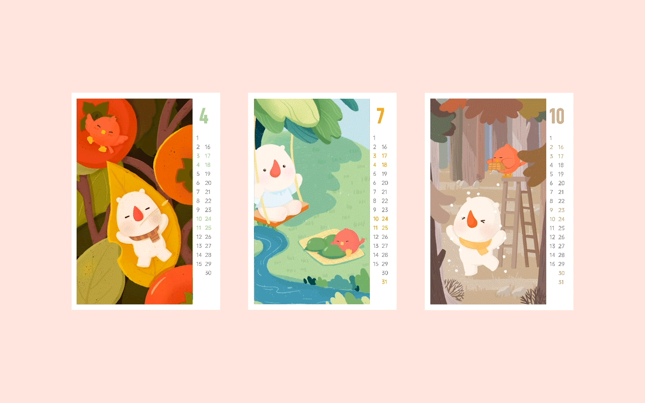 犀年希望 | AR台历(图ZMjM3OTgyNTMy) - IP形象 - 站酷设计师婚礼纪UED原创素材 - 站酷ZCOOL