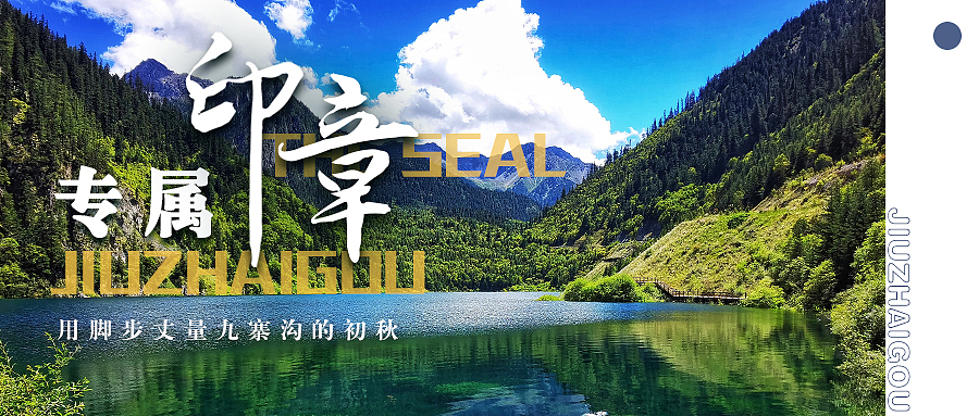 2021海报设计年度总结（图ZMjkwOTUyNzI0） - 海报 - 站酷设计师噗噗酸原创素材 - 站酷ZCOOL