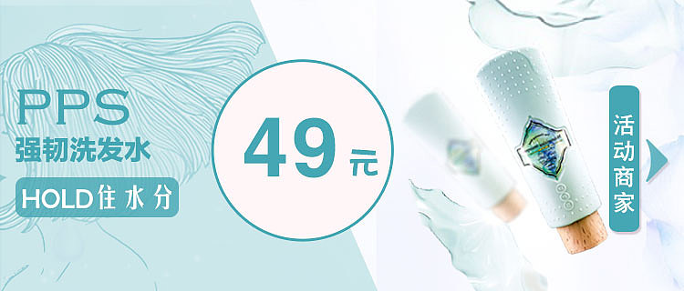 banner（图ZNjk5OTYyNzY=） - APP界面 - 站酷设计师如果时间流逝原创素材 - 站酷ZCOOL