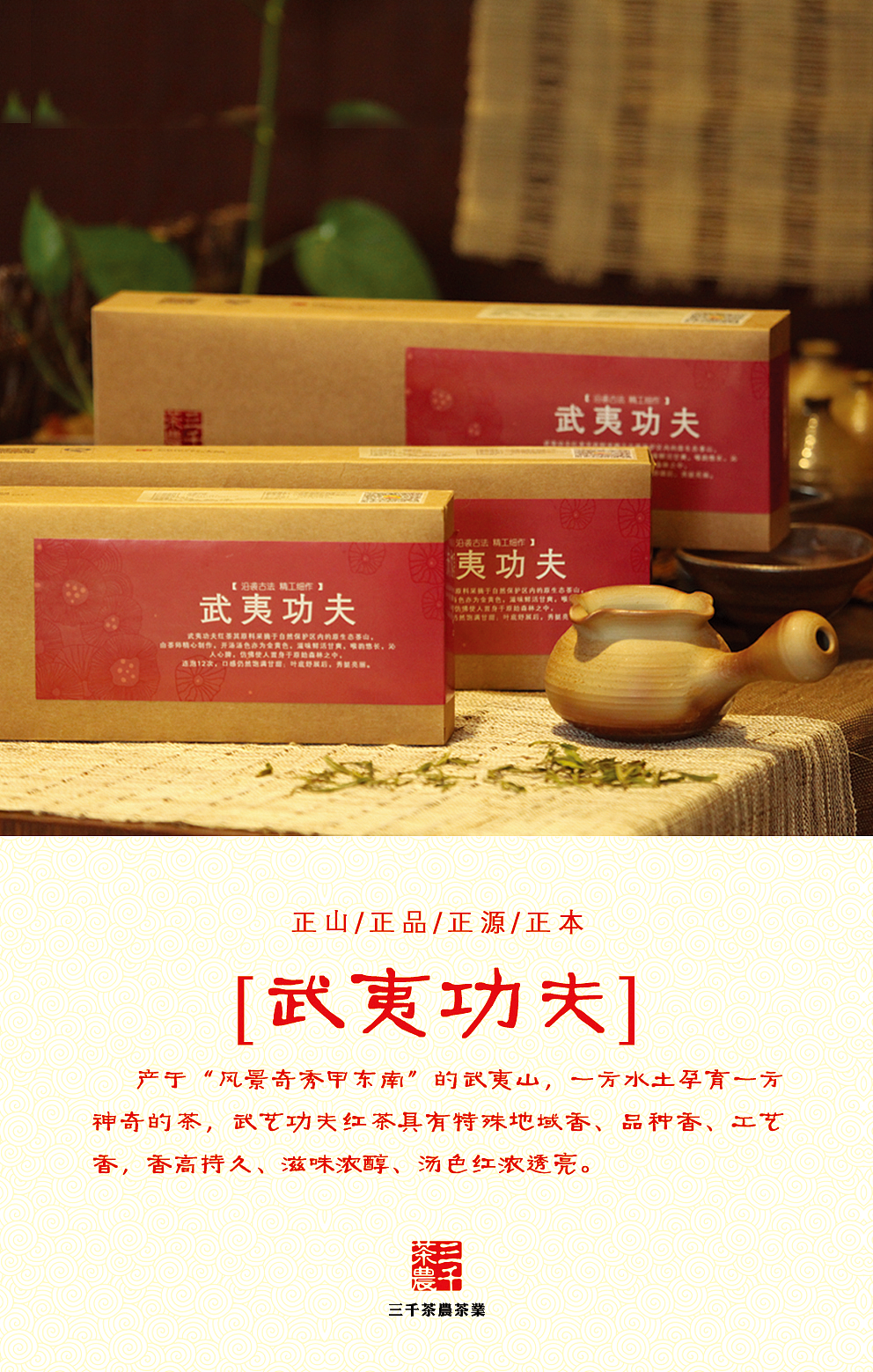 产品海报（图ZMTA2MzQ4NzU2） - 海报 - 站酷设计师_后生原创素材 - 站酷ZCOOL
