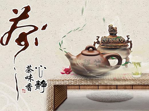 banner（个人主页-ZMzEyNDkzODQ=） - 运营设计 - 站酷设计师miku0926原创素材 - 站酷ZCOOL