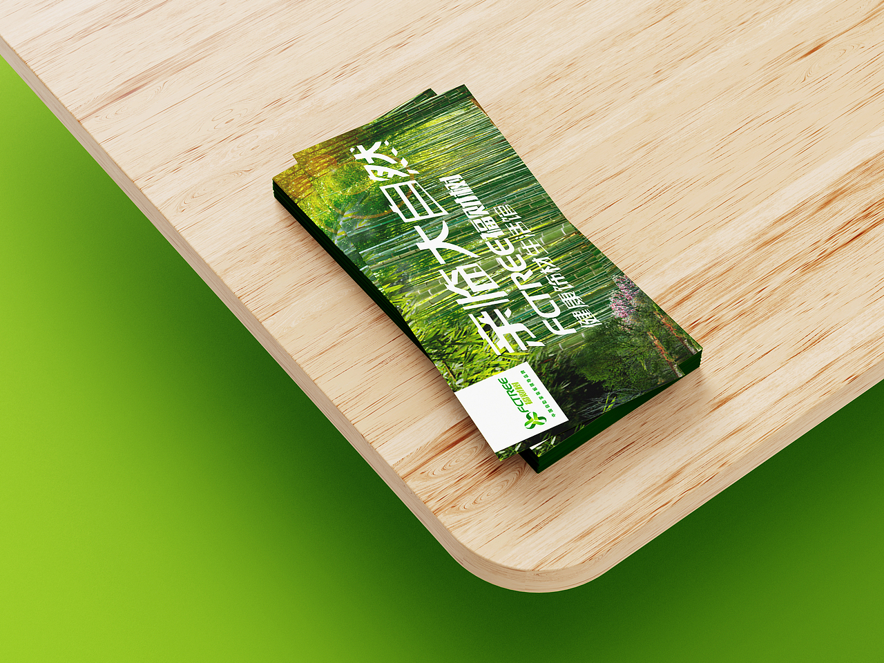 福财树家居材料品牌形象定位设计-上海因心（图ZMjY0NjM4NTYw） - 品牌 - 站酷设计师INHEART上海因心原创素材 - 站酷ZCOOL